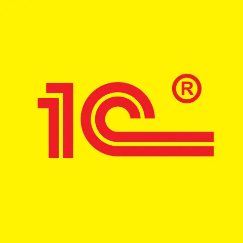 1С